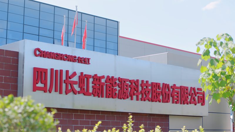 磷酸铁锂电芯检测设备：揭秘其背后的技术奥秘**