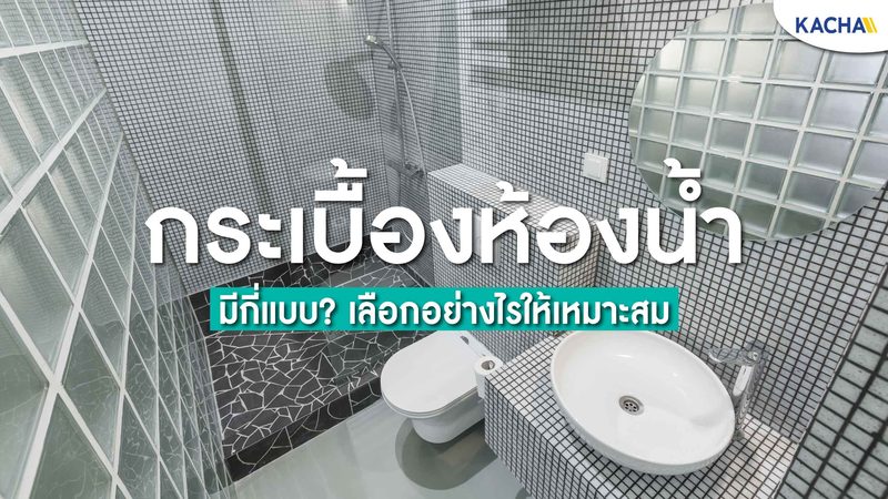 充电桩代理加盟哪家靠谱