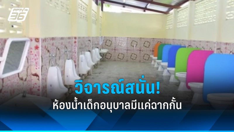 串联不是简单拼积木：太阳能储能锂电池组串联的四个关键判断