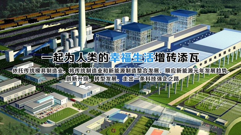 光伏组件清洁频率多长时间一次
