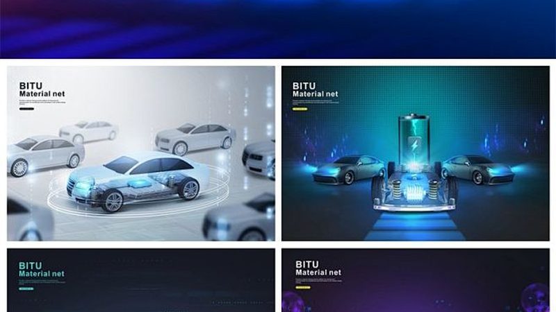 新能源工程招标资格审查：关键要素与流程解析
