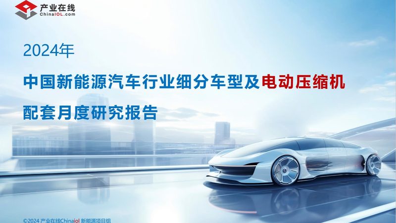 风机叶片吊装全流程拆解：从运输到对接的关键控制点
