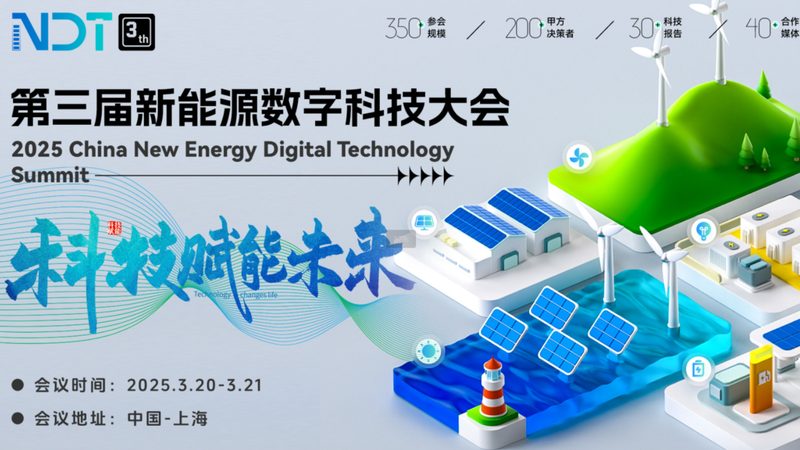 家庭储能方案定价背后的真实账本